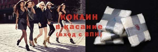 круглые Алексин