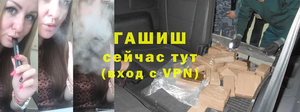 героин Алзамай