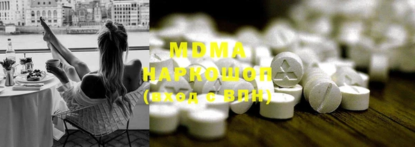 круглые Алексин
