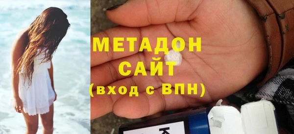 круглые Алексин
