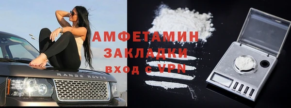 героин Алзамай