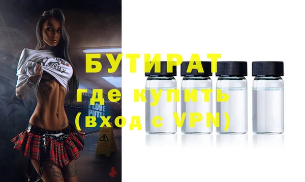 круглые Алексин