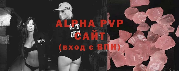 круглые Алексин