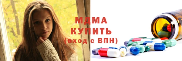 круглые Алексин