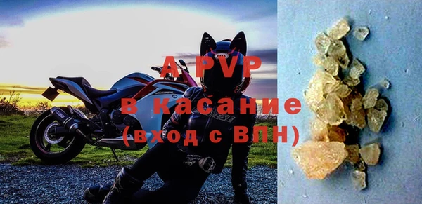 круглые Алексин