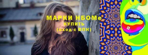 круглые Алексин