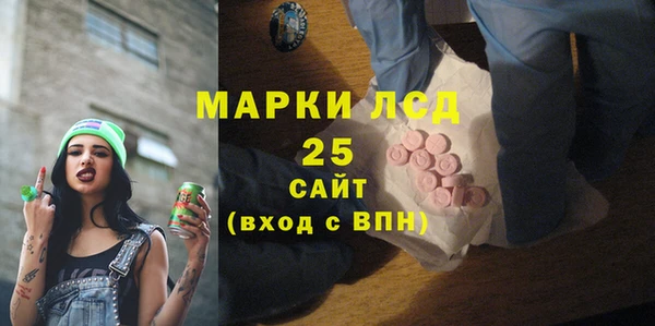 прущая мука Алексеевка