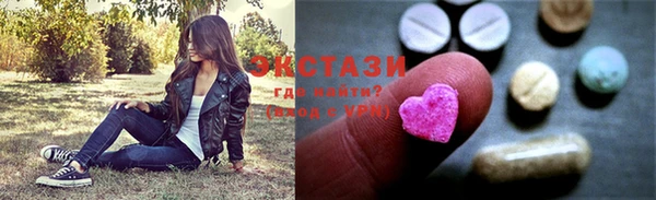 прущая мука Алексеевка