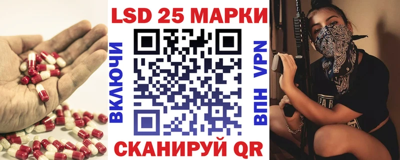 ЛСД экстази ecstasy  где можно купить наркотик  Щигры 