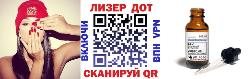 Марки 25I-NBOMe 1,5мг  omg как зайти  Щигры 