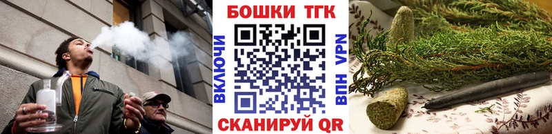 Бошки Шишки LSD WEED  Щигры 